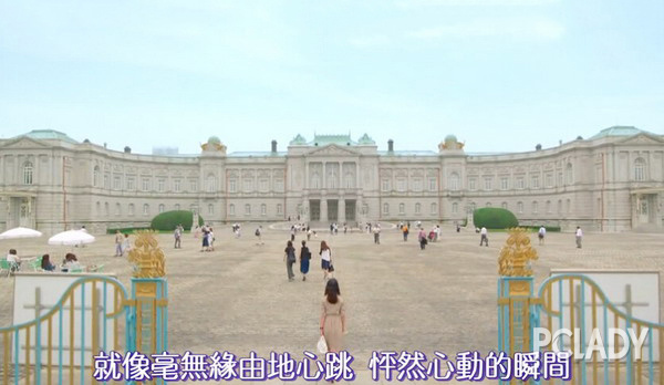 《毫不保留的爱》让你知道什么叫巅峰植入！