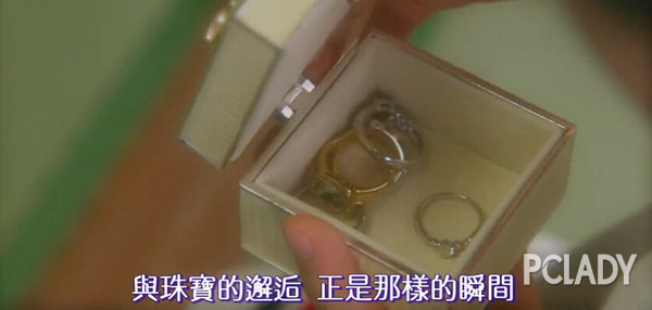 《毫不保留的爱》让你知道什么叫巅峰植入！