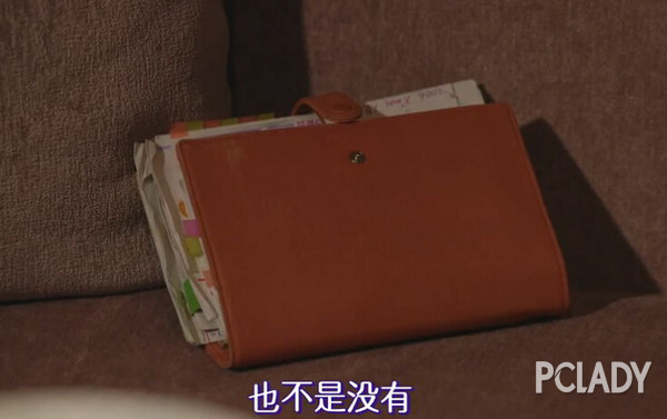 《毫不保留的爱》让你知道什么叫巅峰植入！