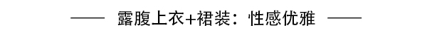 宁泽涛全球巡回游泳会 我要跟着包子炫腹