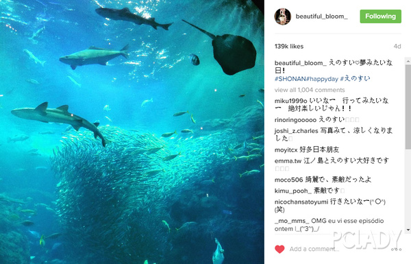 穿搭;有喜欢的人;日剧;心有所属;桐谷美玲;山崎贤