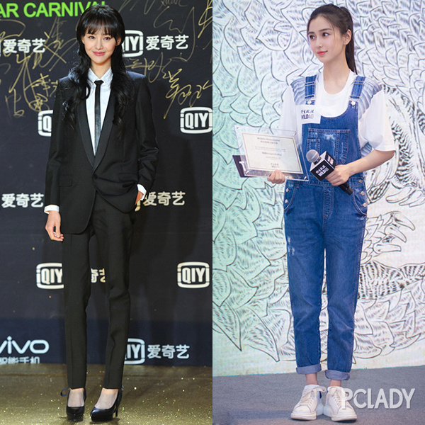 《微微一笑》两版女主pk 郑爽AB谁更微微