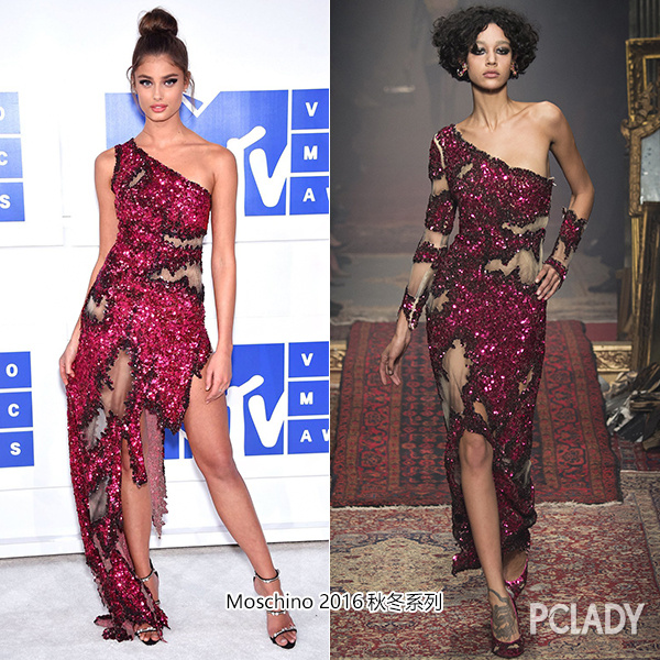 颁奖礼;2016VMA