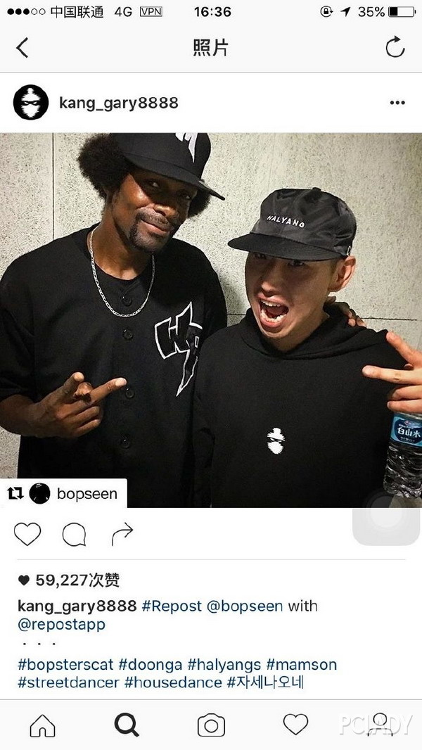 姜Gary;Runningman;跑男;韩国跑男;
