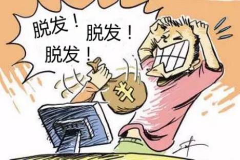 弄清楚脱发原因与治疗，才知道头顶头发稀少怎么办