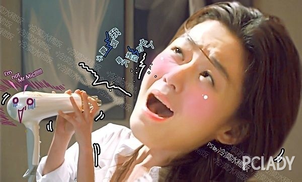 蓝色大海的传说;全智贤;李敏镐;全智贤街拍;全智贤