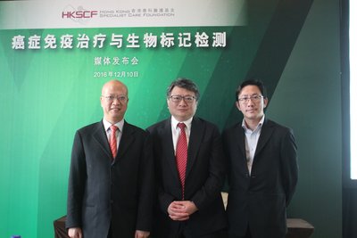 癌症免疫治疗成效取决于符合的生物符号检测