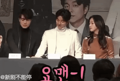 孔侑李栋旭CP认定，后16集的情侣装PC酱也帮他们找好了