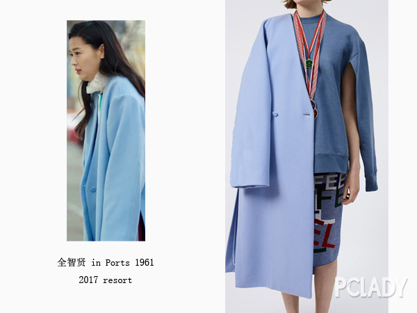 不挑全，只挑精，全智贤欧尼这几个LOOK助你秒杀年会小