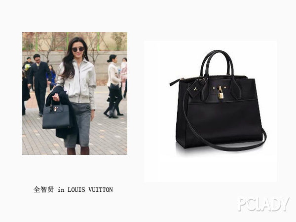 不挑全，只挑精，全智贤欧尼这几个LOOK助你秒杀年会小