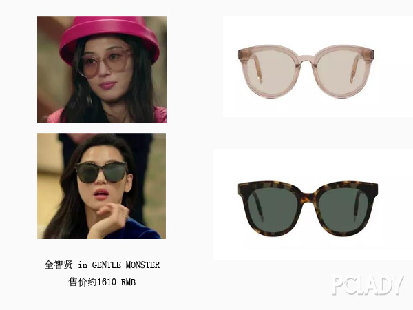 不挑全，只挑精，全智贤欧尼这几个LOOK助你秒杀年会小