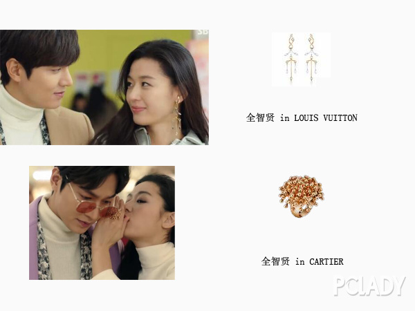 不挑全，只挑精，全智贤欧尼这几个LOOK助你秒杀年会小
