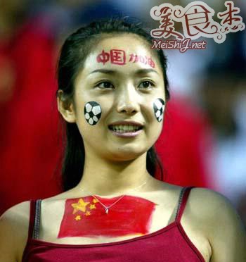 女球迷 “健康“秘笈Ww.jpg