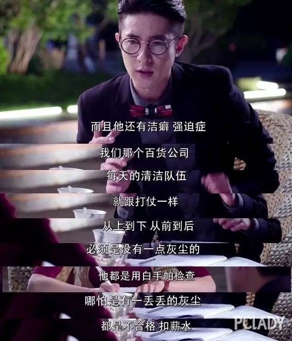 狐狸的夏天