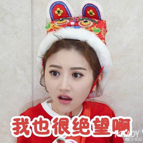 求放过,真的不想看到你们的潮帅风了!