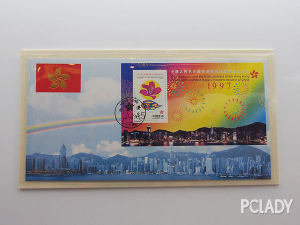 香港回归20年，一起“记忆香港”!