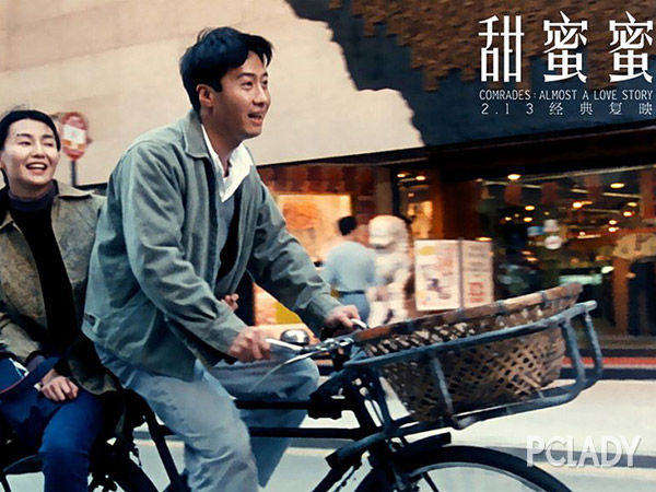 香港回归20年，一起“记忆香港”!