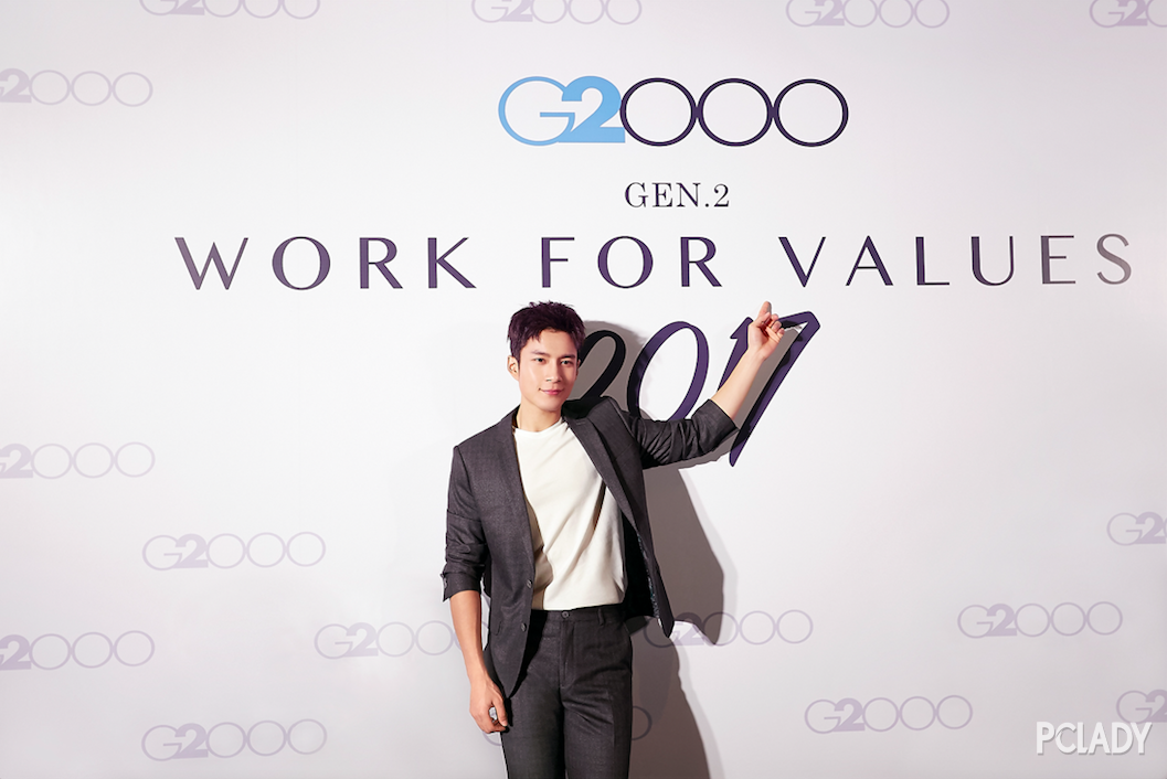 Work for Values “首席聚能官”韩东君引领G2000职场