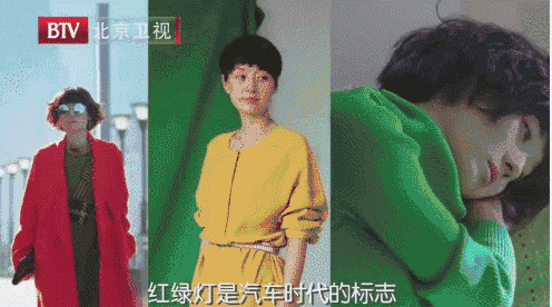 让亮起红灯的《前半生》从此一绿到底 这样穿才能赢
