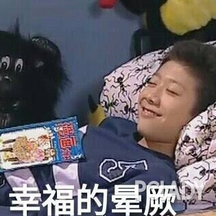 12月封面开撕：杨幂叫板章子怡，易烊千玺比胡歌会撩，