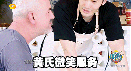 黄晓明也开始搞设计？男明星们能不能放过时尚圈