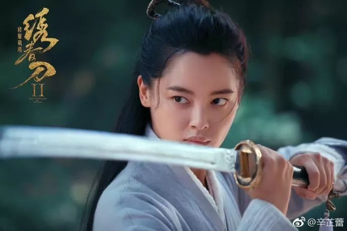 将来“巨星”辛芷蕾：给老娘瞧好，最“惹不起”的在这