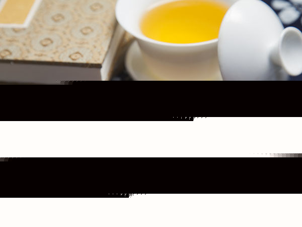 茶道文化的概念和内涵